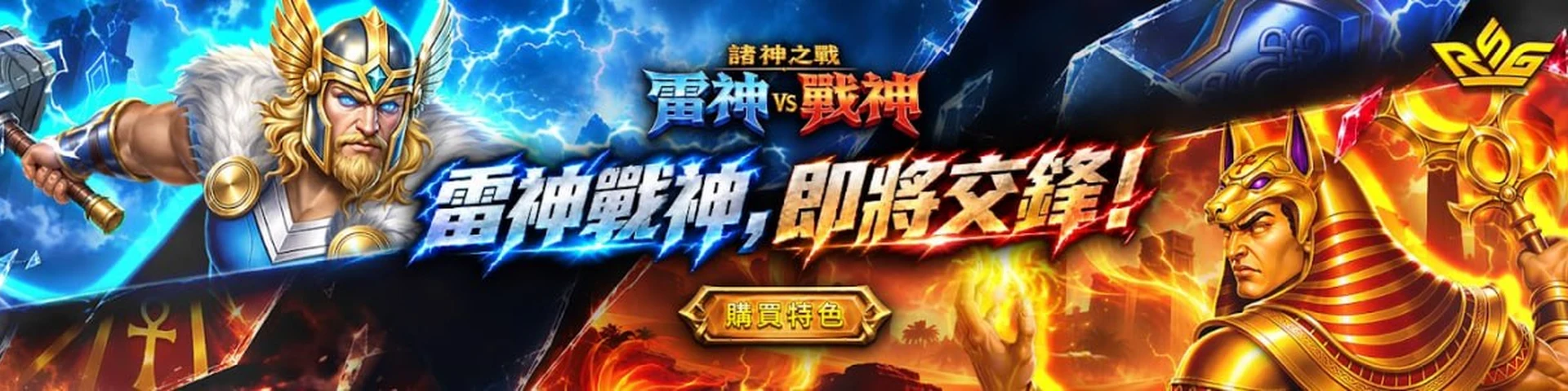 淘金娛樂城活動