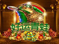 淘金娛樂城官網-好運青蛙