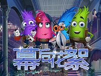 淘金娛樂城官網-幕後花絮