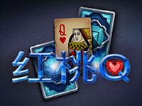 淘金娛樂城官網-紅桃Q