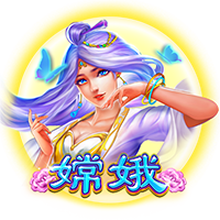 淘金娛樂城官網-嫦娥