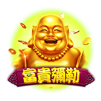淘金娛樂城官網-富貴彌勒