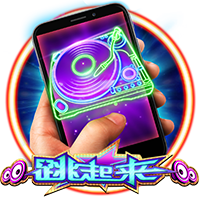 淘金娛樂城官網-單手跳起來