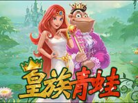 淘金娛樂城官網-皇族青蛙