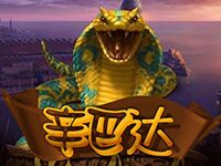 淘金娛樂城官網-辛巴達