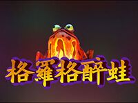 淘金娛樂城官網-格羅格醉蛙