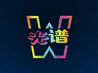 淘金娛樂城官網-光譜