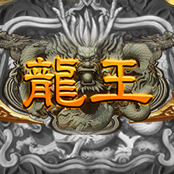 淘金娛樂城官網-龍王