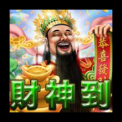 淘金娛樂城官網-財神到