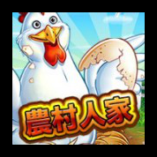 淘金娛樂城官網-農村人家