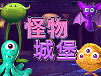 淘金娛樂城官網-怪物城堡