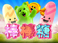 淘金娛樂城官網-棒棒糖