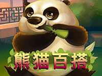 淘金娛樂城官網-熊貓百搭