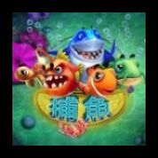 淘金娛樂城官網-捕魚