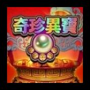 淘金娛樂城官網-奇珍異寶
