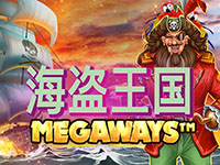 淘金娛樂城官網-海盜王國