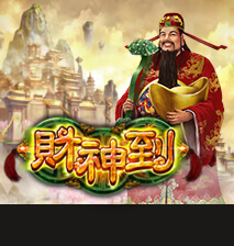淘金娛樂城官網-財神到