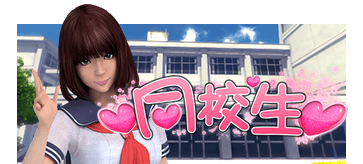 淘金娛樂城官網-同校生