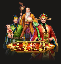 淘金娛樂城官網-三星報囍