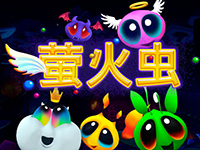 淘金娛樂城官網-螢火蟲