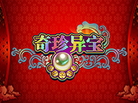 淘金娛樂城官網-奇珍異寶