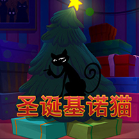 淘金娛樂城官網-聖誕基諾貓