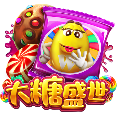 淘金娛樂城官網-大糖盛世