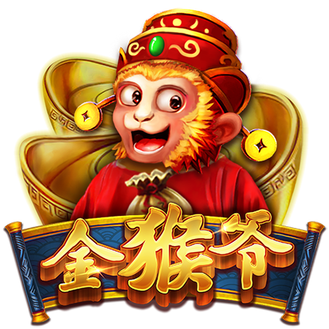 淘金娛樂城官網-金猴爷