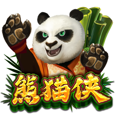淘金娛樂城官網-熊猫侠