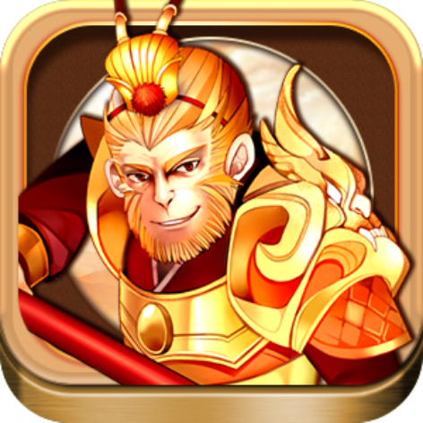 淘金娛樂城官網-齊天大聖