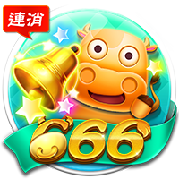 淘金娛樂城官網-666