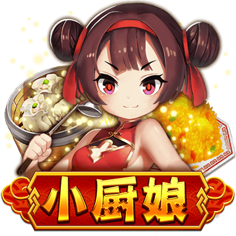 淘金娛樂城官網-小廚娘