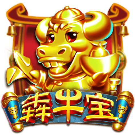 淘金娛樂城官網-犇牛寶