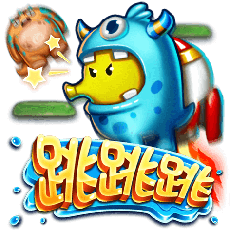 淘金娛樂城官網-跳跳跳