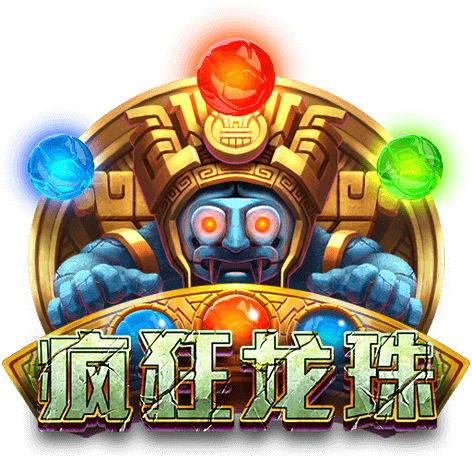 淘金娛樂城官網-瘋狂龍珠