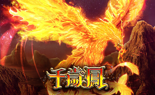 淘金娛樂城官網-千歲鳳