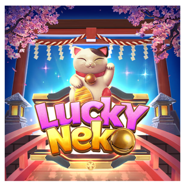 淘金娛樂城官網-招財喵