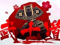 淘金娛樂城官網-武士道