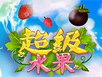 淘金娛樂城官網-超級水果
