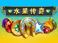 淘金娛樂城官網-水果傳奇