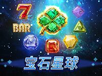 淘金娛樂城官網-寶石星球