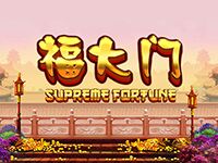 淘金娛樂城官網-福大門