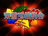 淘金娛樂城官網-雙重三倍機會