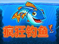 淘金娛樂城官網-瘋狂釣魚