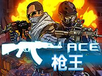 淘金娛樂城官網-ACE槍王