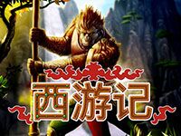 淘金娛樂城官網-西遊記