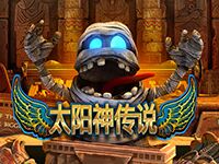 淘金娛樂城官網-太陽神傳說