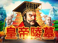 淘金娛樂城官網-皇帝陵墓