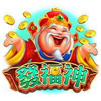 淘金娛樂城官網-發福神