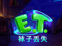 淘金娛樂城官網-E.T.襪子丟失